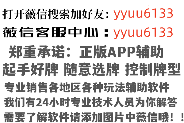 尚志梦碎膜结构有限公司